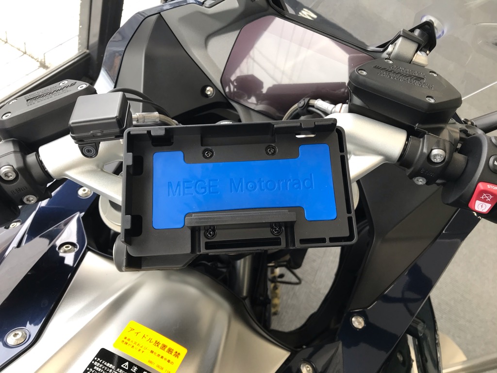 BMW MOTORRAD 純正ナビホルダー取付ワイヤレス充電対応スマホホルダー